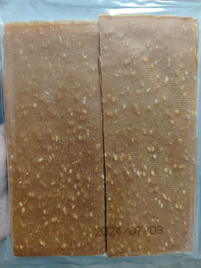 膨化食品