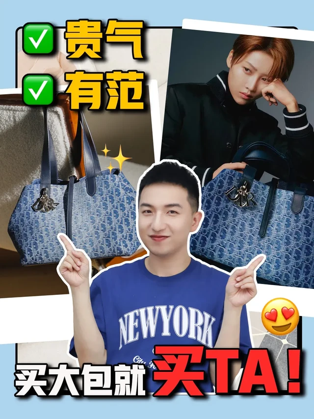 太香呀！！！🤩🤩