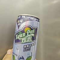 蓝莓起泡酒，微醺的秘密！
