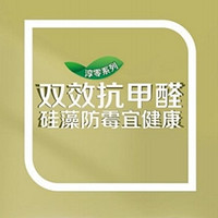 多乐士和立邦、三棵树乳胶漆哪个好？资深大佬干货分享