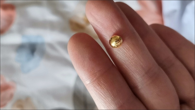 领丰金贵金属