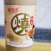 烧仙草奶茶