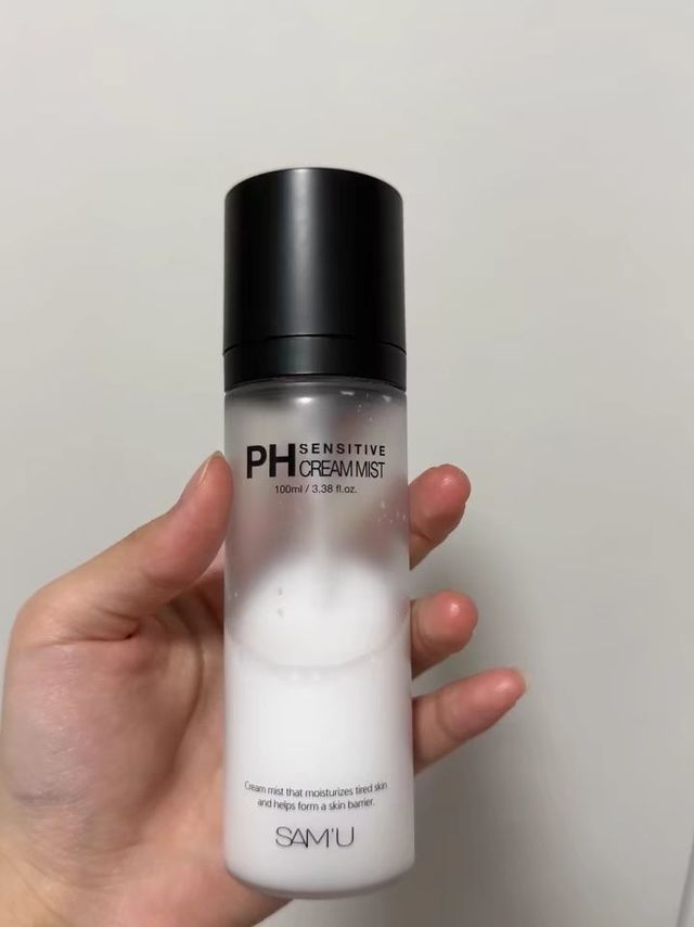 莎缪samu面霜喷雾调节pH舒缓控油滋润保湿补