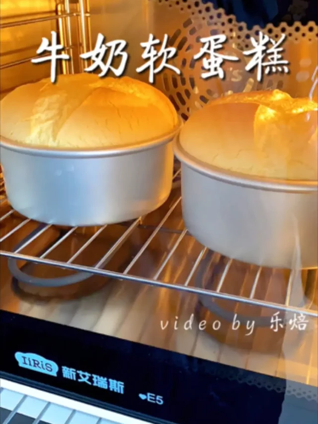 💯网红蛋糕 | 不添加油的牛奶软蛋糕