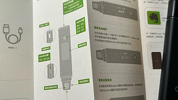 沉浸式阅读搭子