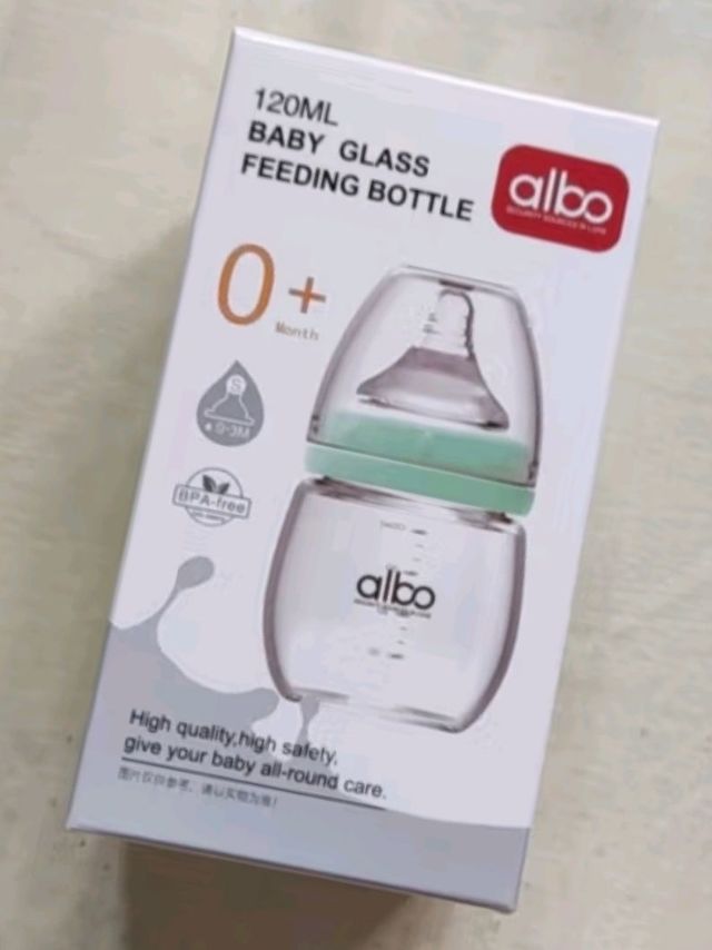 albo玻璃奶瓶，新手爸妈必备！