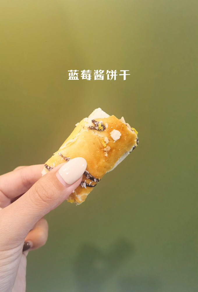 其他糕点