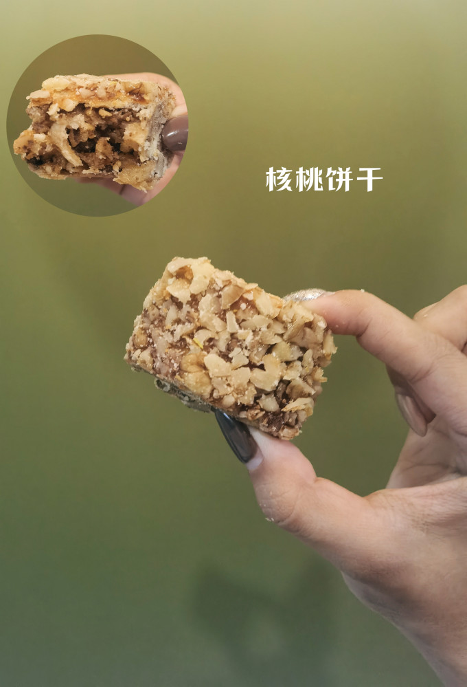 其他糕点