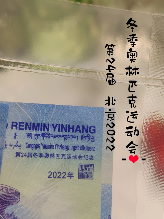 黄金点艺术收藏