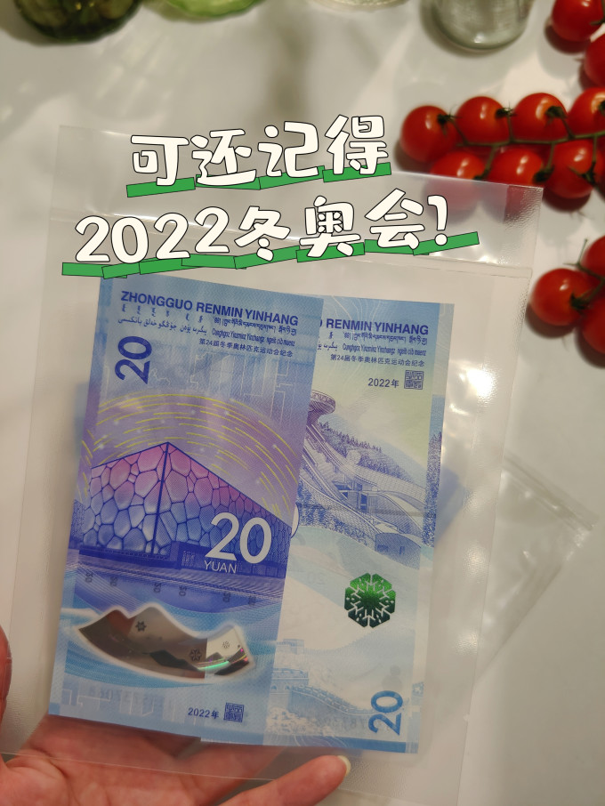 黄金点艺术收藏