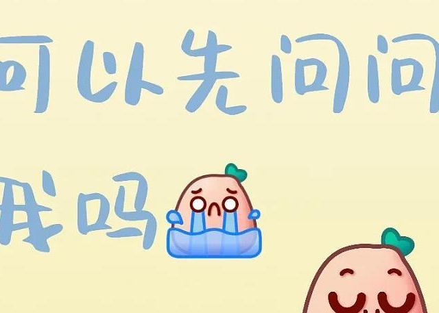 学生党福音！揭秘超低价机票的秘密