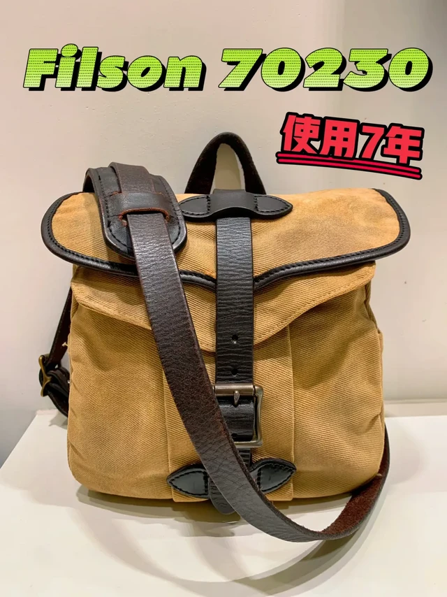 【爱恨交加】Filson 70230 7年印记 入门首选