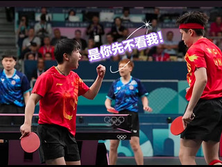 中国乒乓球🏓的混双第一枚奥运金牌🏅