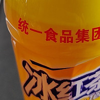 夏日必备！山寨冰红茶，你上当了吗？