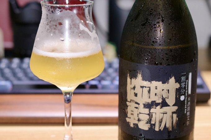牛啤堂其他酒类