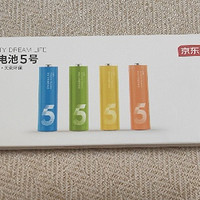 0元的京东京造5号彩虹电池碱性电池才是我的购买方式，其他价格免谈，方法告诉大家，建议先收藏起来。