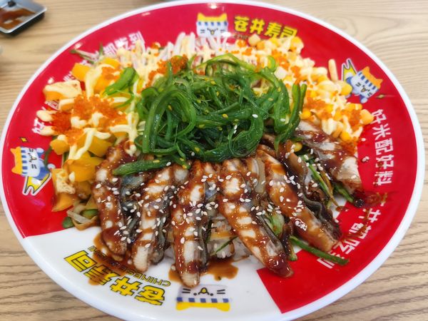 鳗鱼饭，美味不长肉？