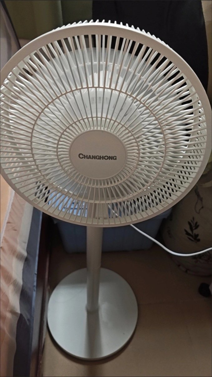 长虹落地扇