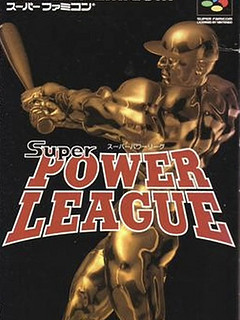 SFC游戏盘点：超动力联盟棒球（super power league）