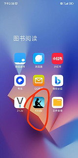 如果你有美亚账号，恭喜了你的Kindle能复活了