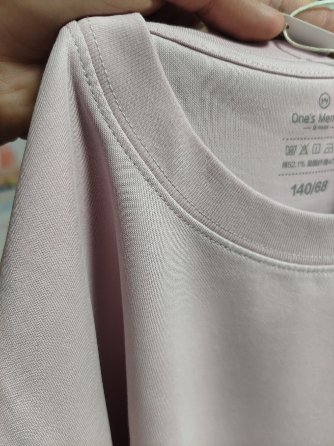 1号会员店背心/吊带