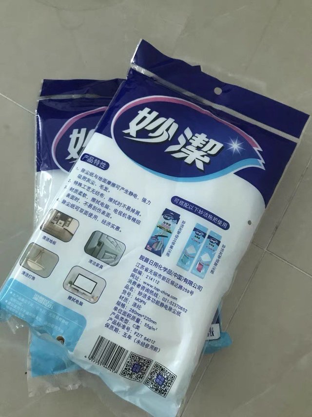 除尘纸，家居清洁好帮手！