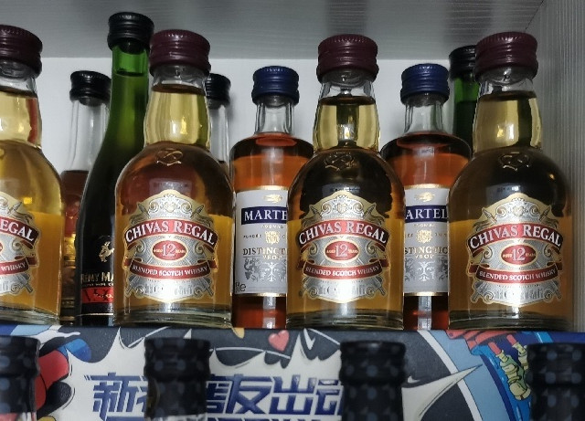 小酒版，一瓶在手，快乐我有！