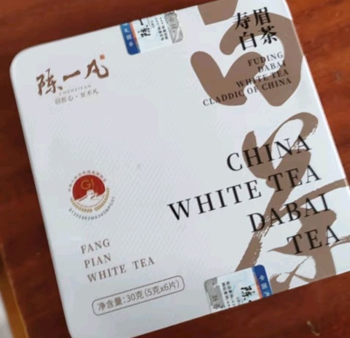 陈一凡白茶
