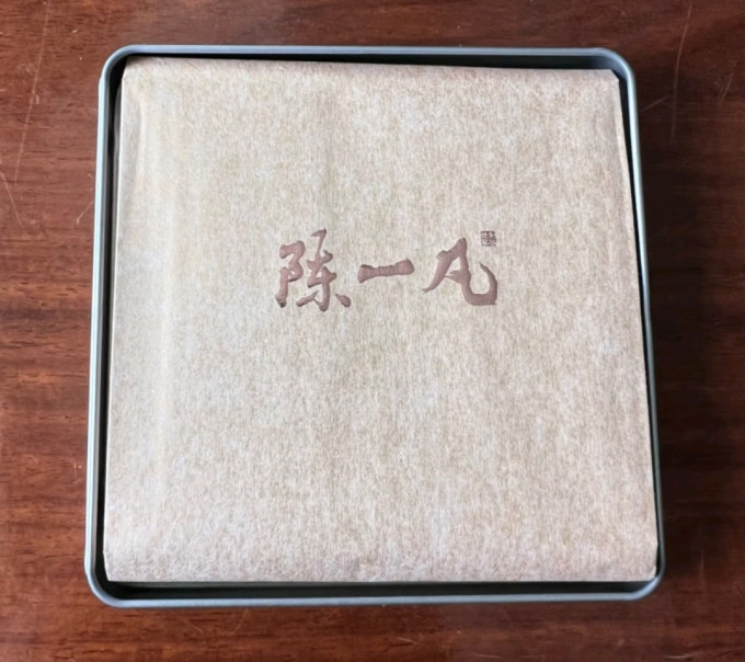 陈一凡白茶