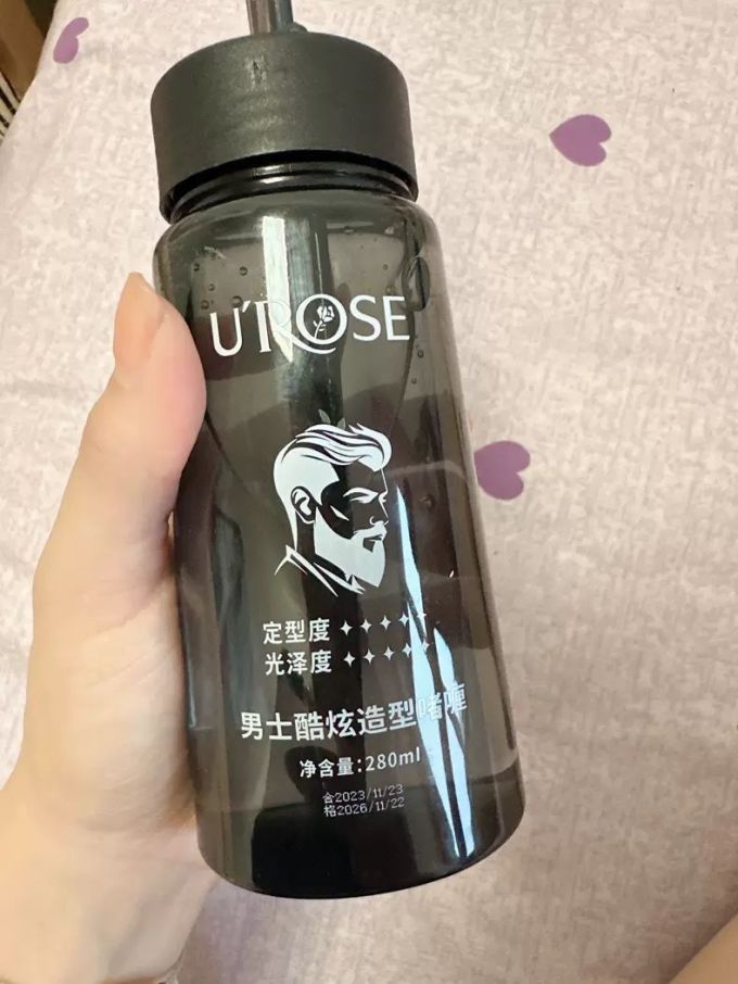 染发造型