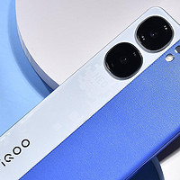 iQOO Neo9S Pro+游戏性能到底如何？直接上实测，看完放心了！