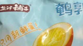 奥运零食大揭秘！运动员都在吃什么？