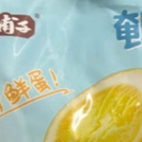 奥运零食大揭秘！运动员都在吃什么？