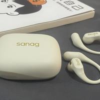 塞那G6S气传导开放式耳机 vs BoseUltra：塞那的音质更好？