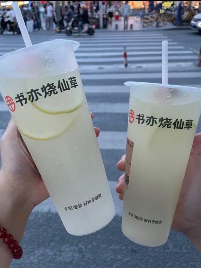 秋天的第一杯奶茶🥤当然要和闺蜜一起喝呀