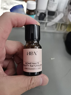 HBN发光水熊果苷精粹水测评