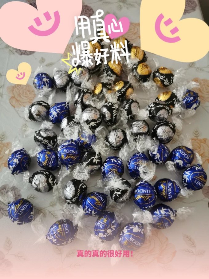 瑞士莲糖果巧克力