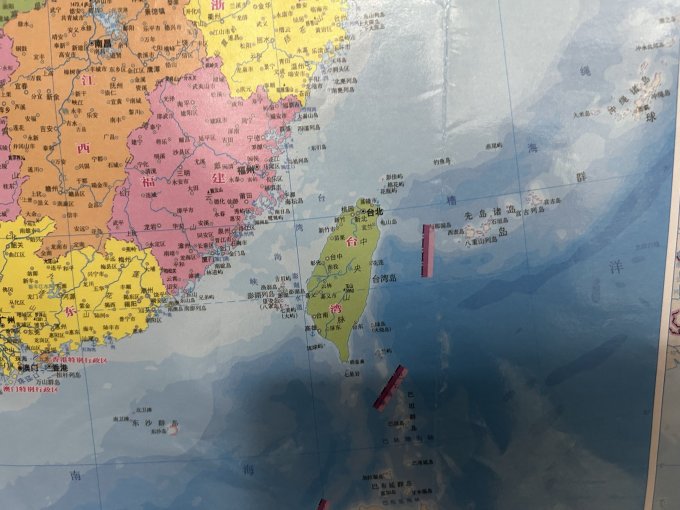 地图图册/地球仪