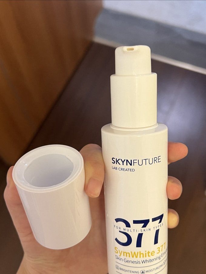 肌肤未来乳液