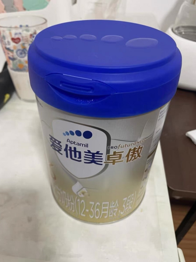 爱他美卓傲婴儿奶粉怎么样？