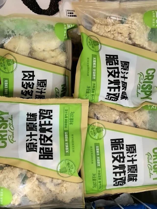 圣农原味川辣脆皮炸鸡250g*4包冷冻半成品炸货空气炸锅食材油炸翅