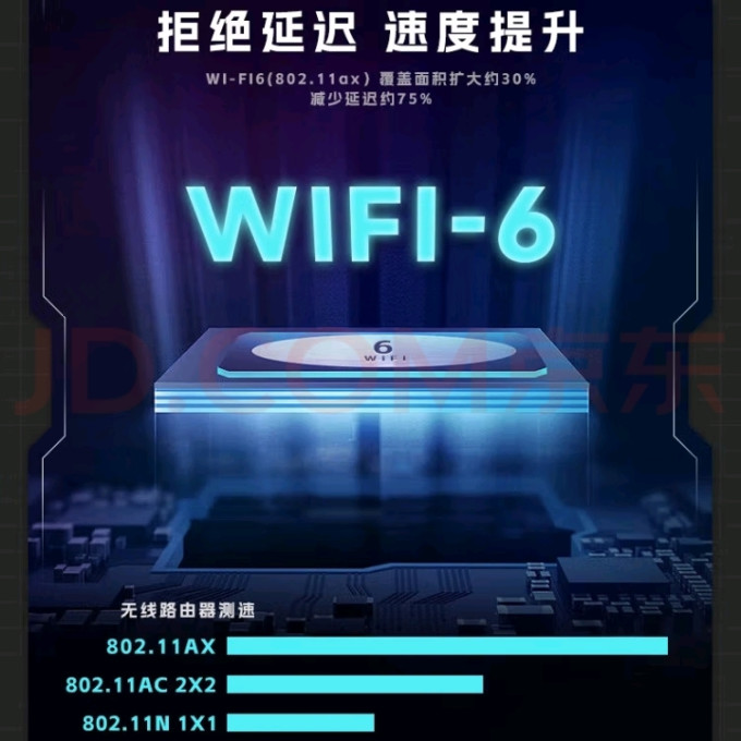 火影游戏本