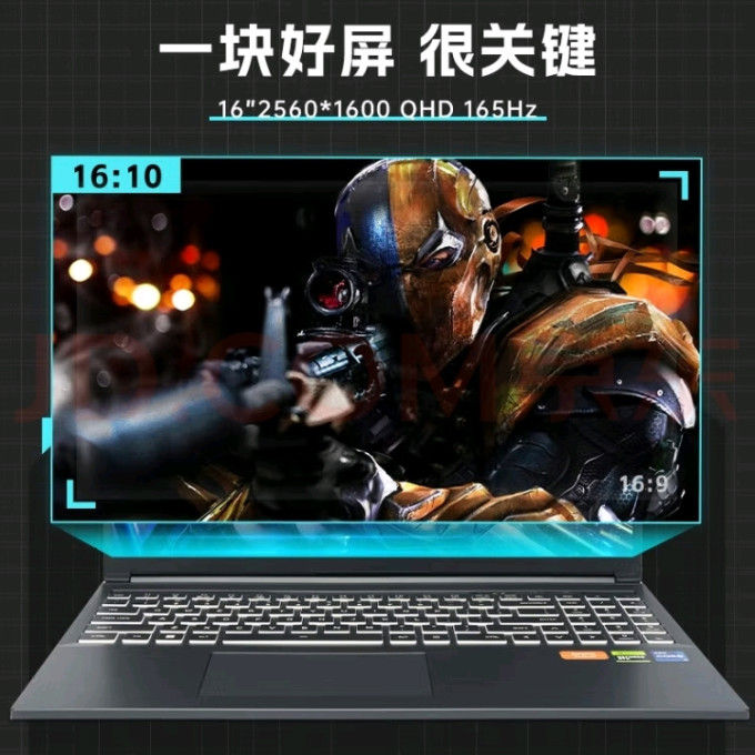 火影游戏本