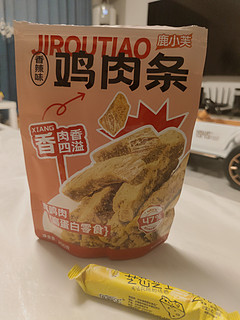 同事问我吃的是宠物食品吗？