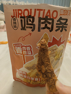 同事问我吃的是宠物食品吗？