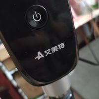 艾美特电风扇，质量真好啊，用了很多年还没坏