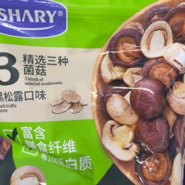 SHARY 组合菌菇脆 认准山姆超市