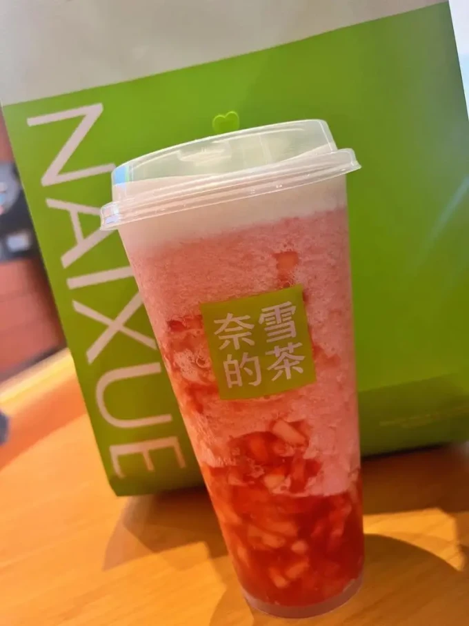 膳魔师塑料杯