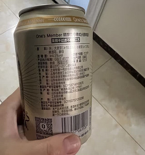 德式小麦白啤酒，330ml*24听！麦香浓郁，口感醇厚，你值得拥有！