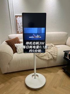 小心你的全屋智成为“电费刺客”